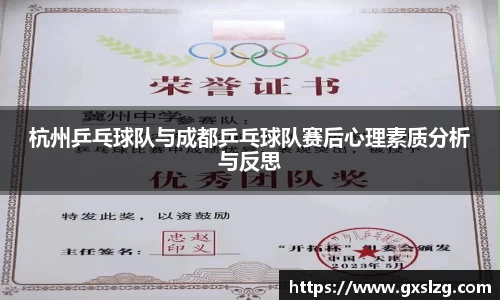 申博太阳城官网